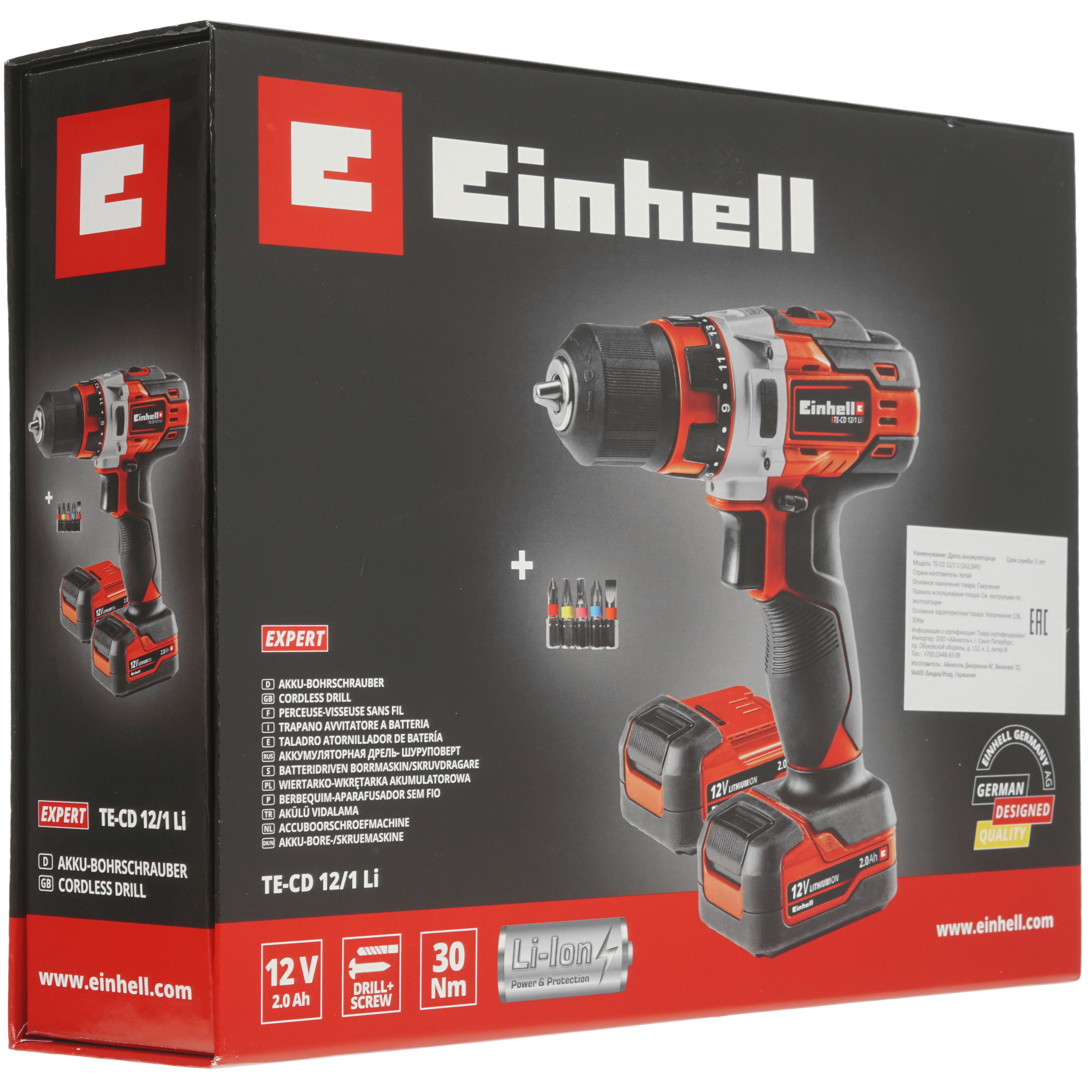 Дрель-шуруповерт Einhell TE-CD 12/1 Li 5311659 STDN-0102428 - Вид №7