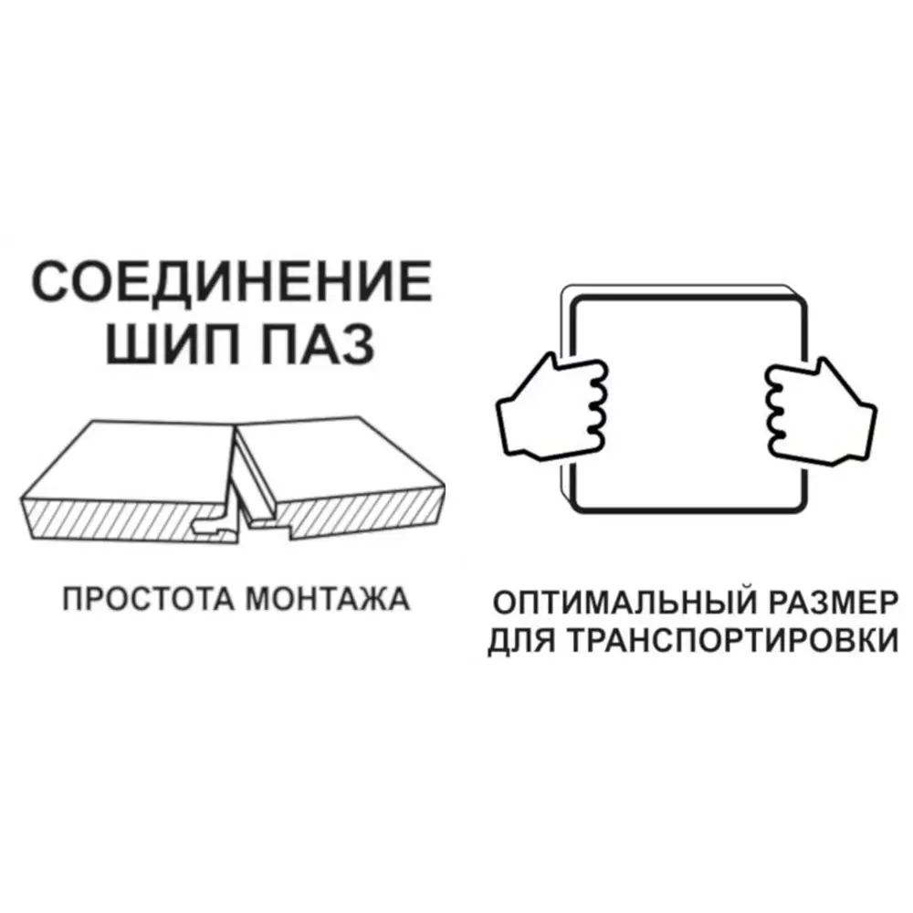 QUICKDECK Влагостойкая шпунтованная плита Дуб Монблан для пола 89379790 STLM-1327231 - Вид №4