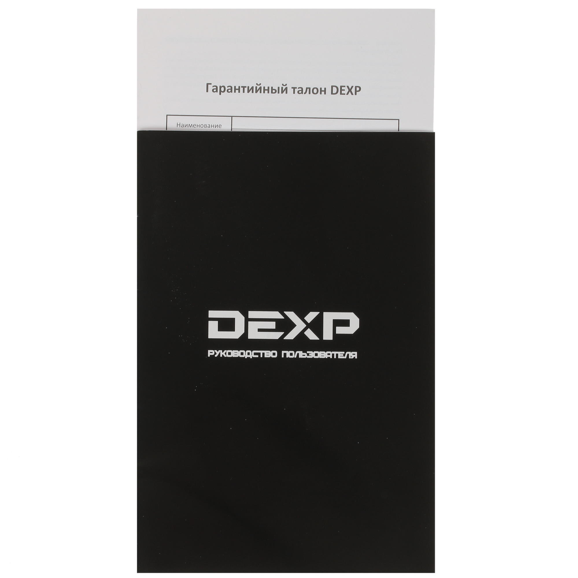 1671588 Электрическая варочная поверхность DEXP 9M4CTYL/B STDN-0096402 - Вид №5