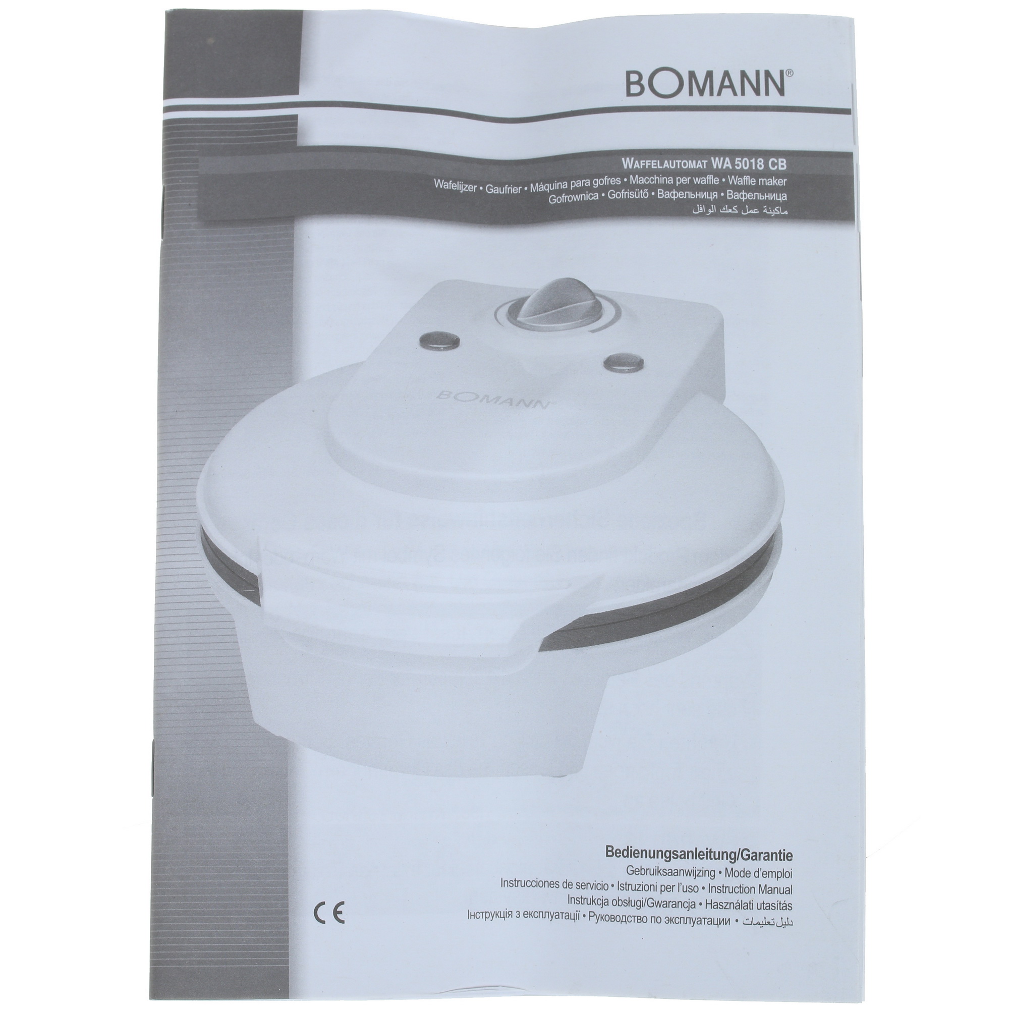 7921579 Вафельница Bomann WA 5018 черный STDN-0004883 - Вид №6
