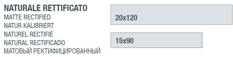 Italgraniti Стены / напольная плитка из керамогранита в полный рост с имитацией дерева Scrapwood sun-id-1347670 - Вид №5