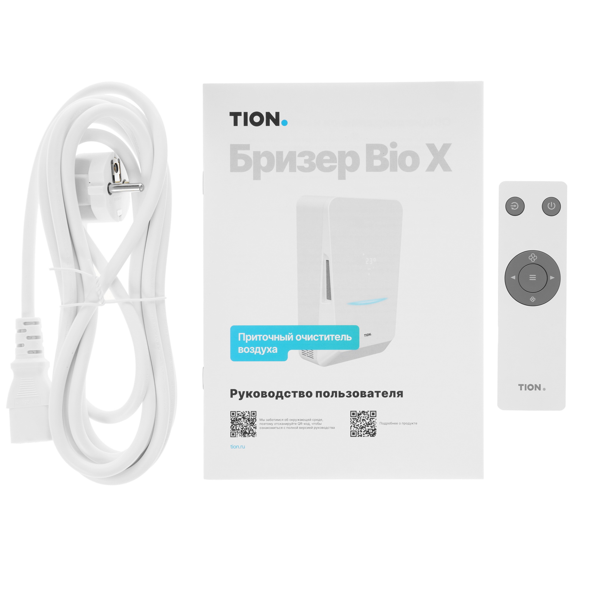 9101958 Приточный очиститель воздуха Tion Bio-X SM Base STDN-0069260 - Вид №7