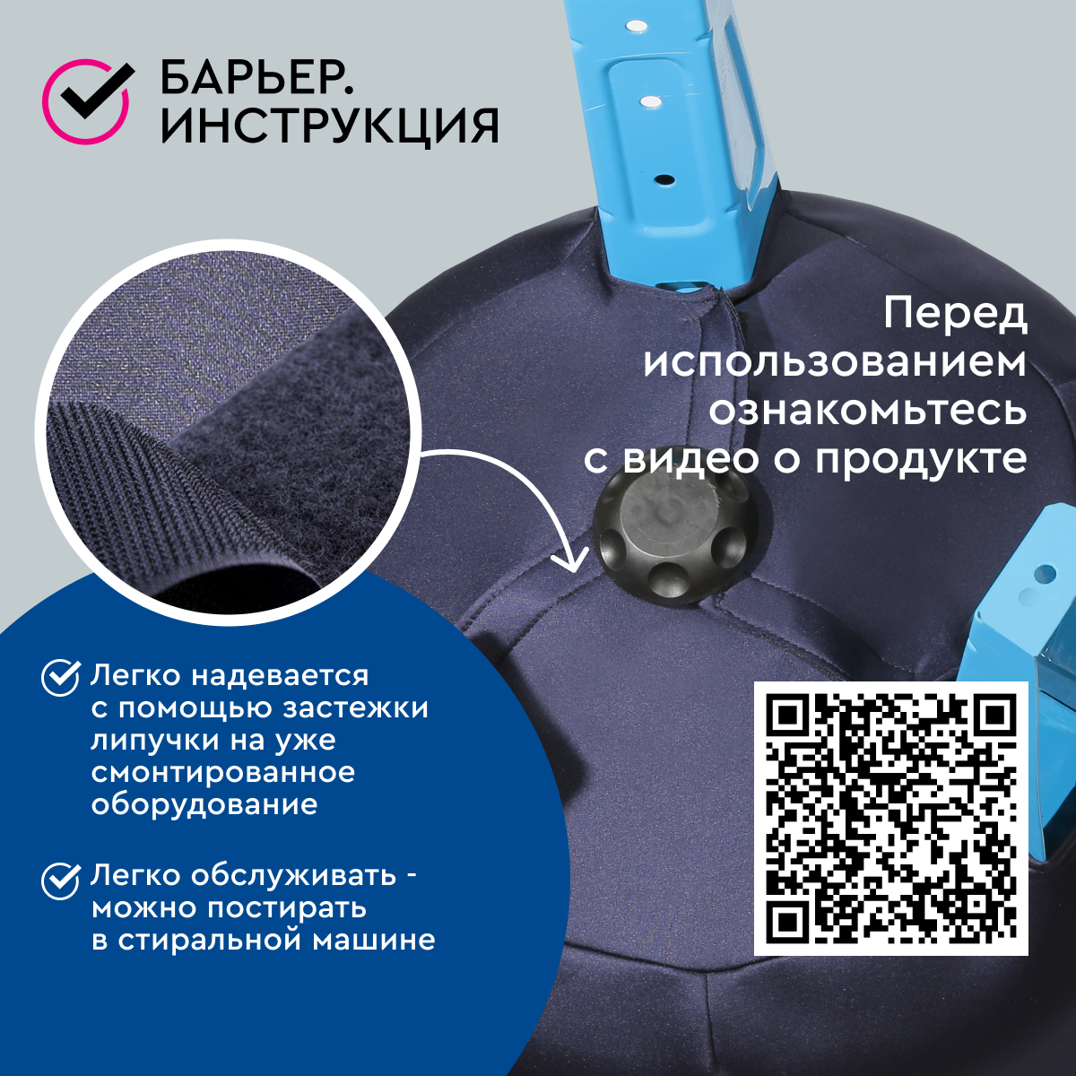 Термочехол Santreyd для гидроаккумулятора 50 л - защита от конденсата 85115982 STLM-0058994 - Вид №6