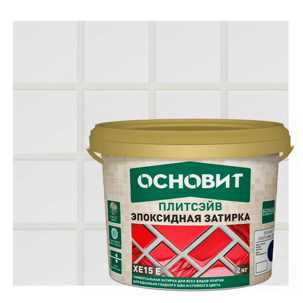 Эпоксидная затирка Основит 102 цвет айвори 2 кг STLM-2115696