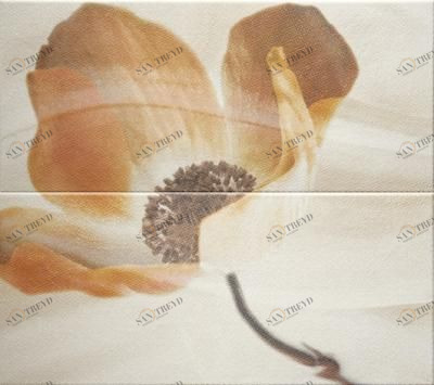 Stabia Fragancia Marfil 40x45,2 Pamesa Ceramica sun-id-319697