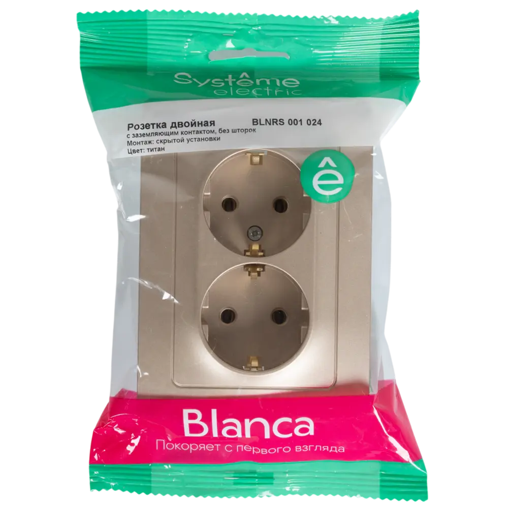 Розетка двойная встраиваемая Systeme Electric Blanca с заземлением 16 А IP20 цвет титановый 84500073 STLM-2024031 - Вид №5