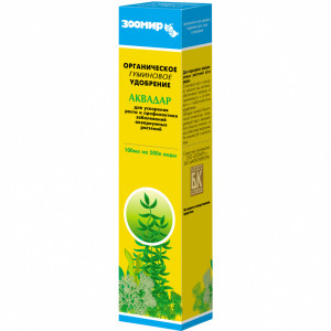 ПР0020505 Удобрение для аквариумных растений Аквадар,органическое 100мл ЗООМИР