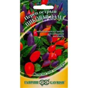 Семена Перец кустарниковый Пиковая дама 5 шт. 82097796 STLM-2006896