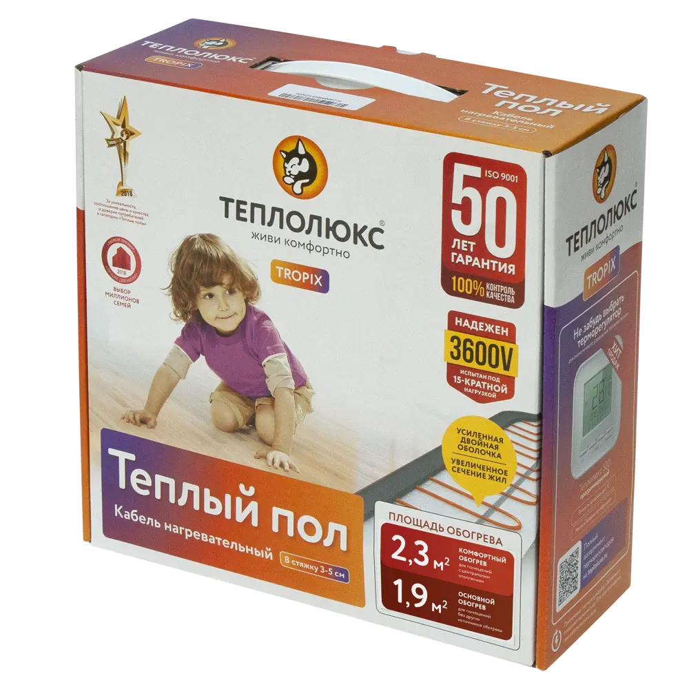Нагревательный кабель для теплого пола Теплолюкс 21 м, 340 Вт STLM-2117553 - Вид №4
