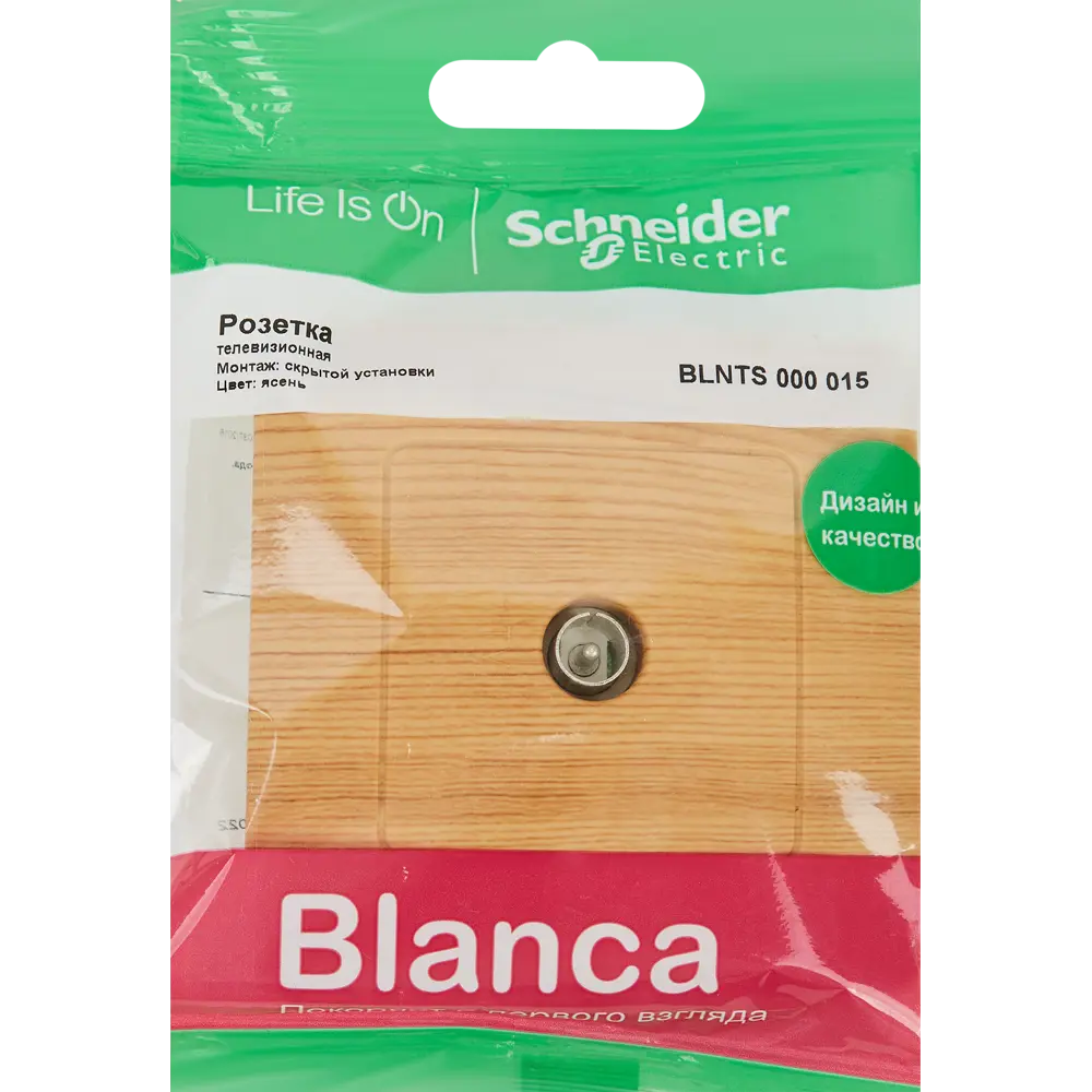 SYSTEME ELECTRIC ТВ-розетка Blanca для скрытого монтажа в цвете ясень 84500123 Серия отсутствует STLM-1437387 - Вид №4