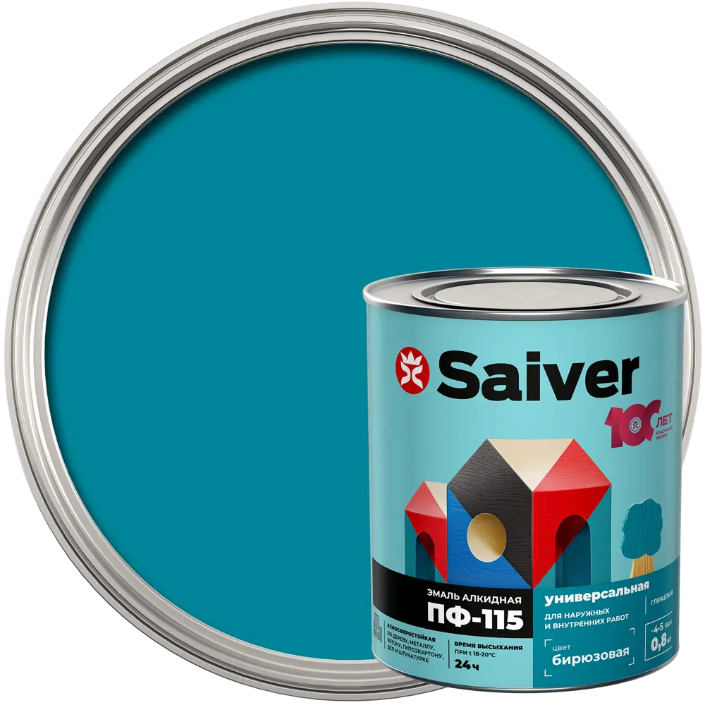 Эмаль ПФ-115 Saiver Lux глянцевая цвет бирюзовый 0.8 кг 83402341 STLM-2170994 