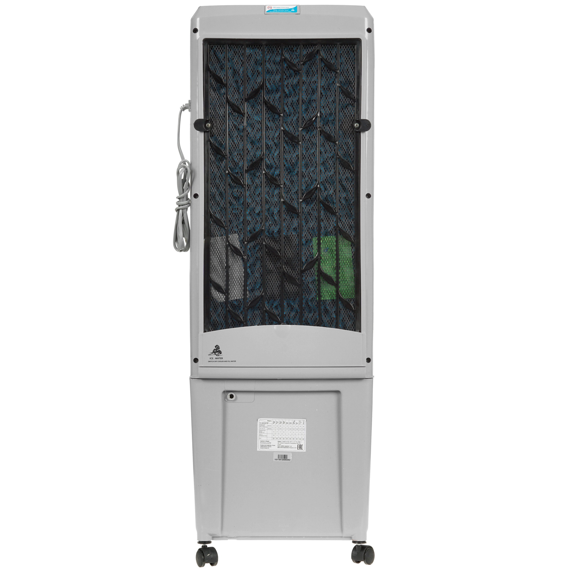 5054743 Охладитель воздуха Symphony Diet 22i серый STDN-0136471 - Вид №4