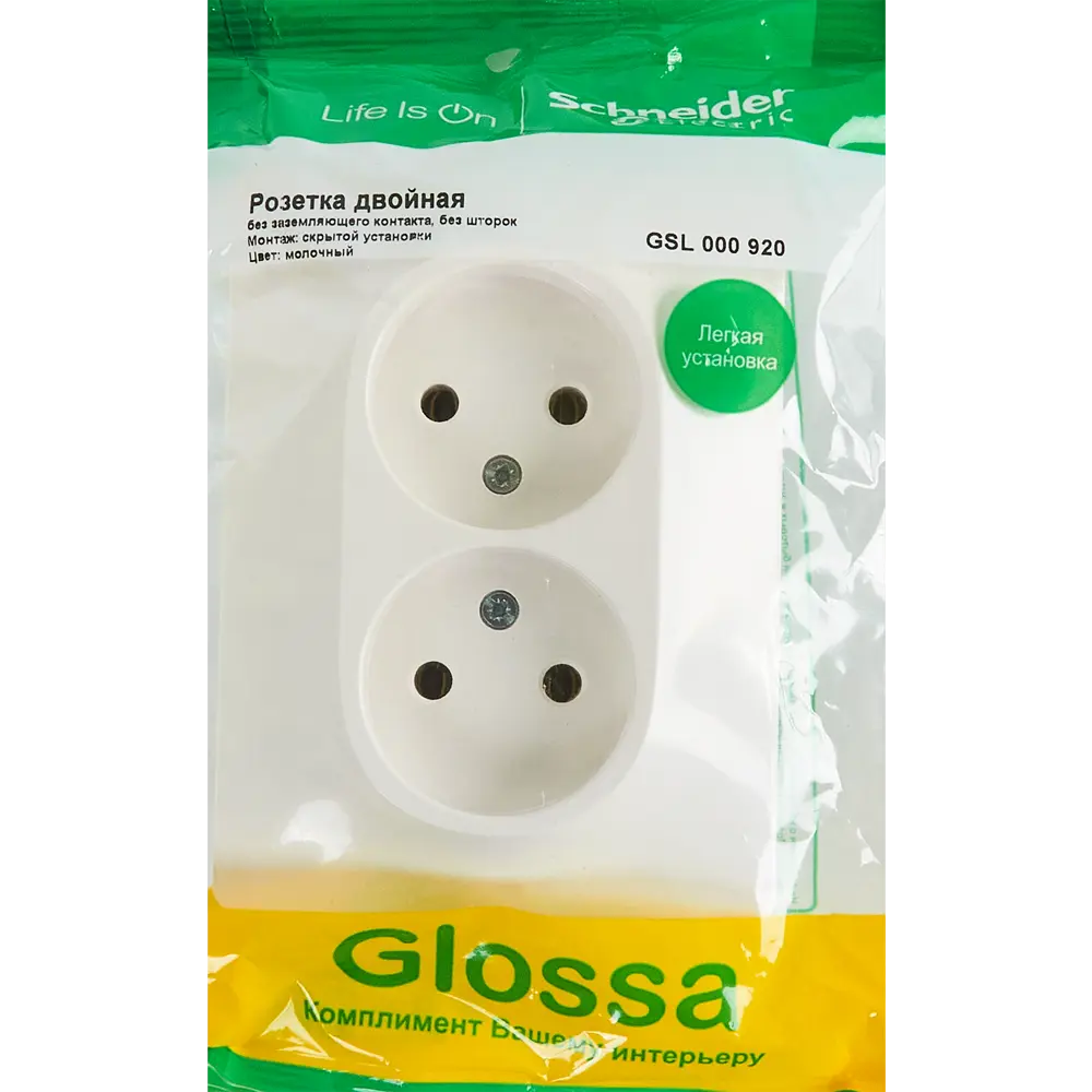 Розетка двойная встраиваемая Systeme Electric Glossa без заземления в сборе цвет молочный 86710174 STLM-2197342 - Вид №4