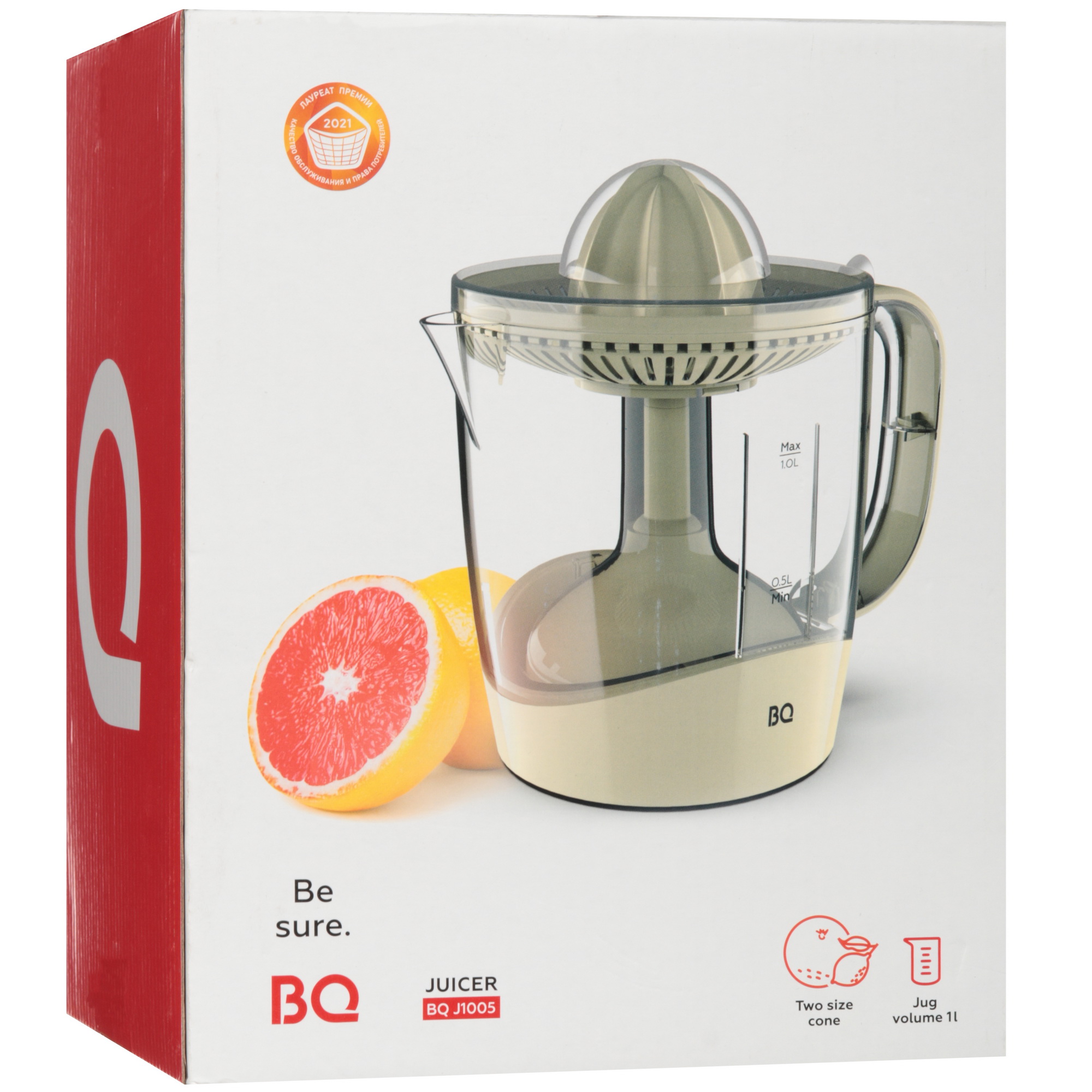 9001401 Соковыжималка электрическая BQ J1005 бежевый STDN-0109715 - Вид №6