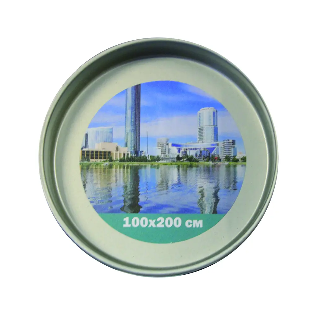 Фотообои флизелиновые «Екатеринбург» 100х200 cм 18097349 STLM-2040097 Concept - Вид №2