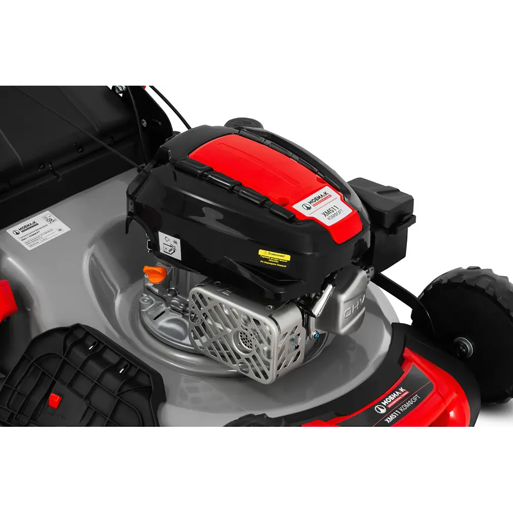 Газонокосилка бензиновая самоходная Мобил К XM511 Комфорт 4.35 л.с 51 см STLM-2111231 - Вид №3
