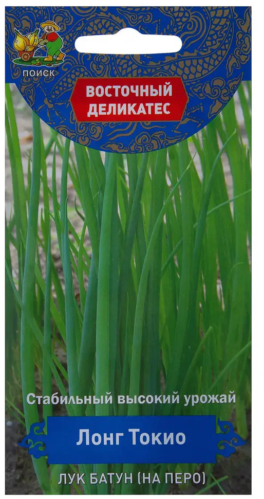 Лук-батун Лонг Токио от ПОИСК - ранний многолетний сорт 17234911