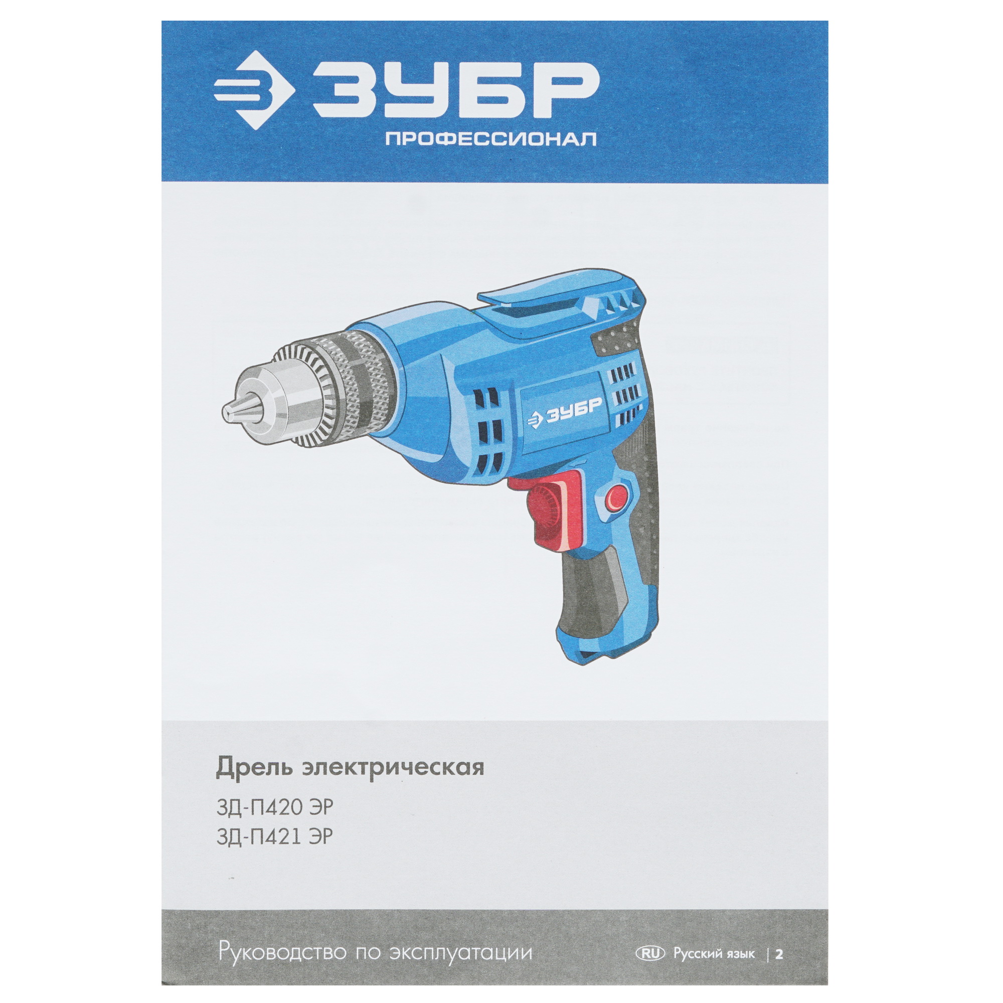 Дрель  Зубр ЗД-П421 ЭР 8153181 STDN-0113860 - Вид №5