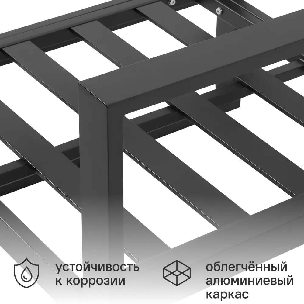Набор садовой мебели для обеда с подушками BEGINIA Tumrock Алюминий Стол, диван, кресло 2 шт Серый / серебристый 89420113 STLM-2047801 - Вид №6