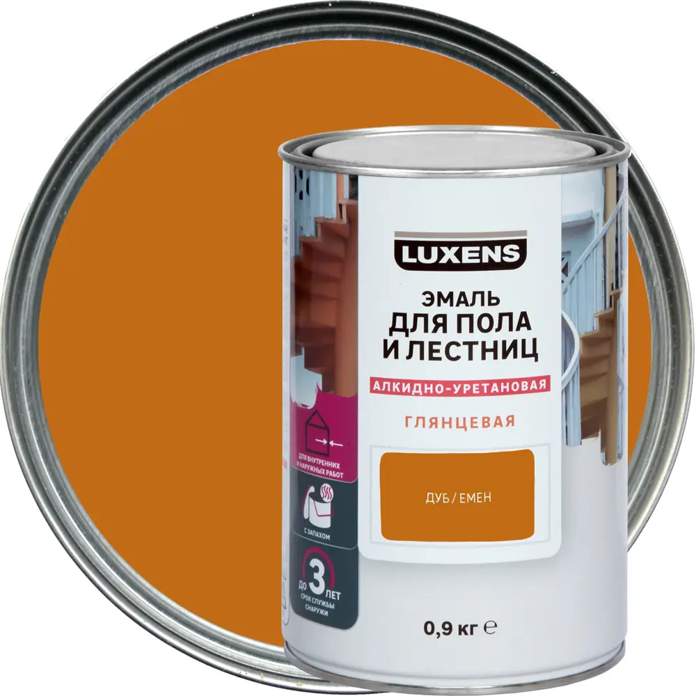 LUXENS Эмаль для полов и лестниц - стойкое покрытие цвета дуб 82852468 STLM-0037048