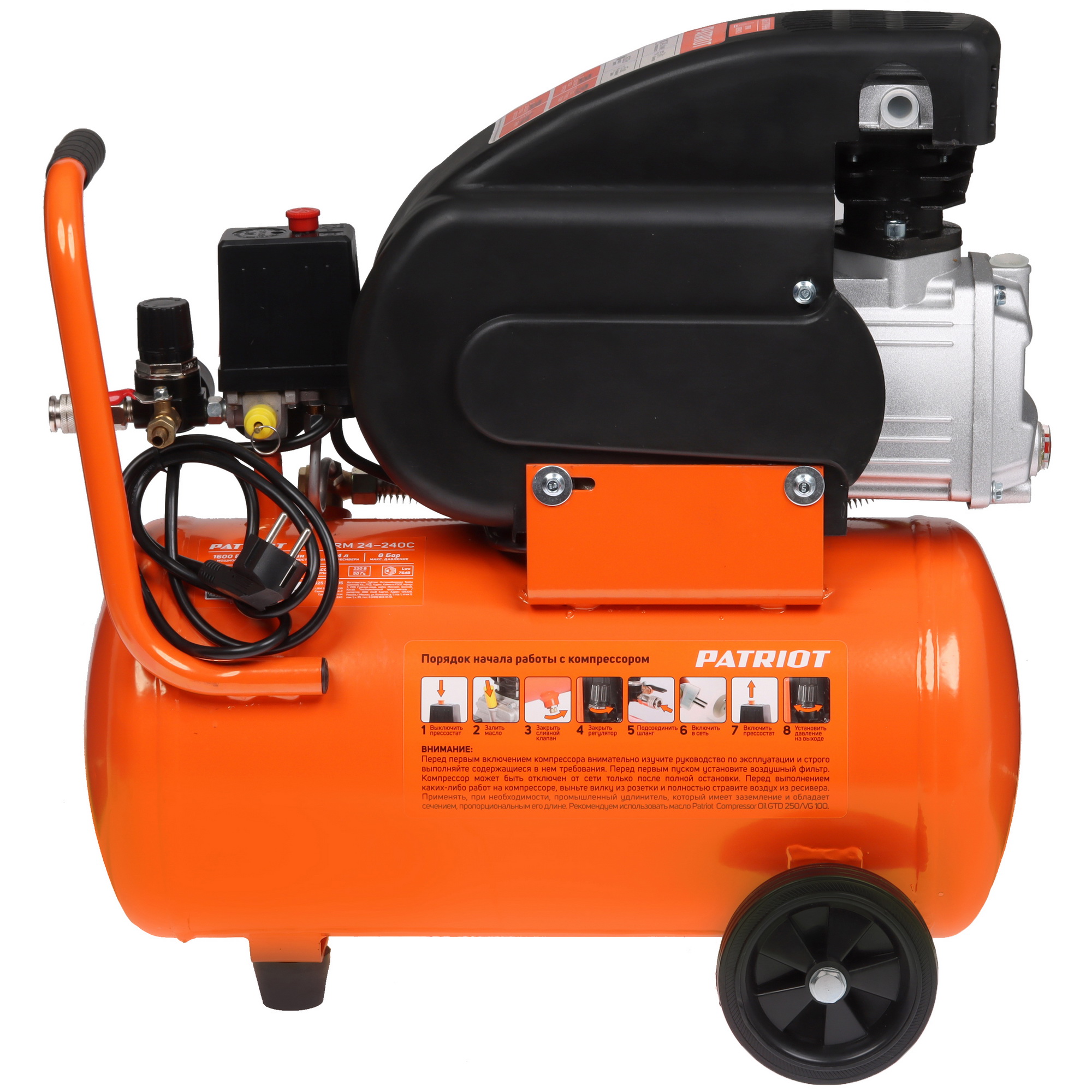 Компрессор поршневой масляный PATRIOT LRM 24-240C 9101846 STDN-0133458 - Вид №6