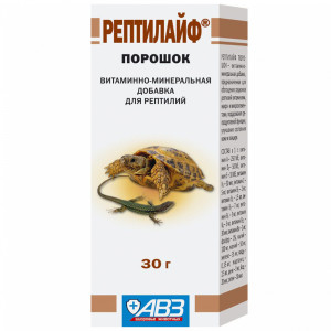 Т0051456 Кормовая добавка для рептилий Рептилайф порошок 30г АВЗ