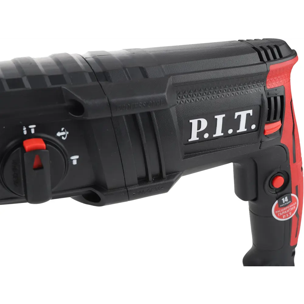 Перфоратор сетевой SDS-plus P.I.T. LPBH24-C, 600 Вт, 2 Дж STLM-2093662 - Вид №12