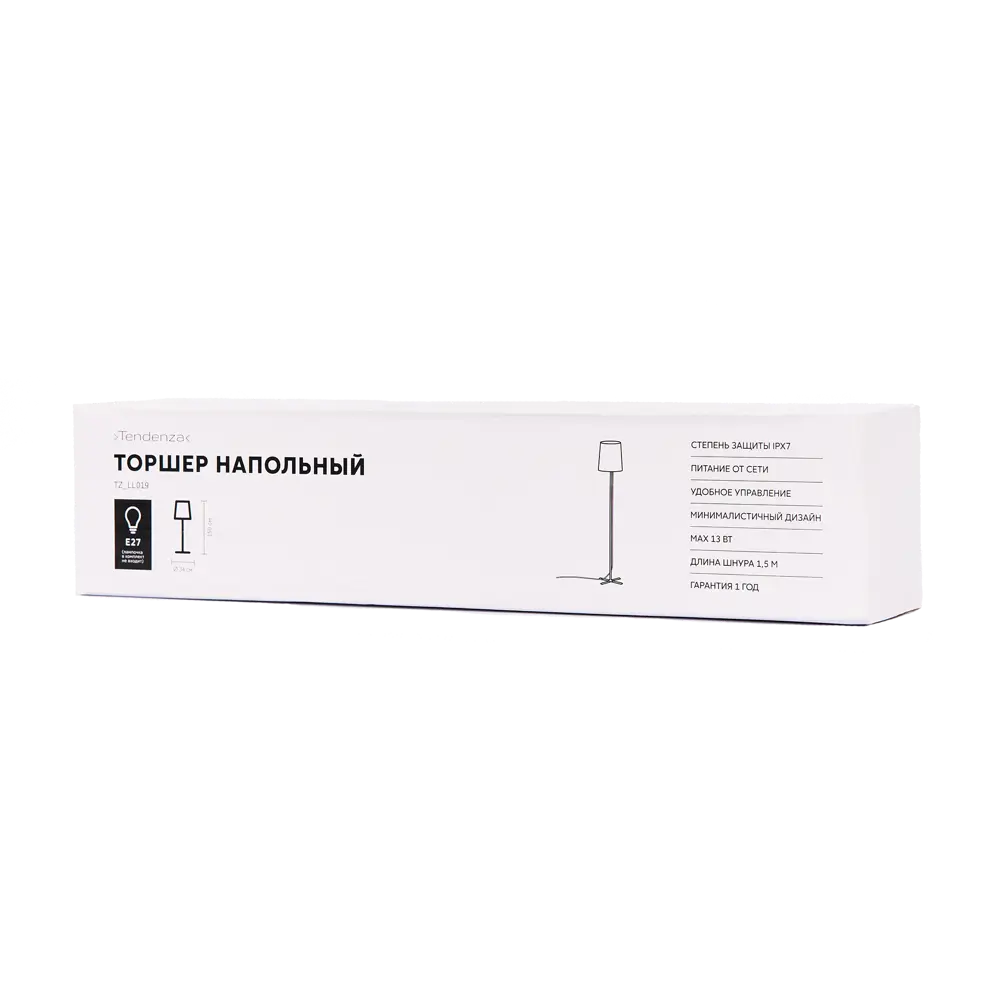 Торшер под лампу цвет бежевый 89436183 STLM-2004751 Santreyd  - Вид №7