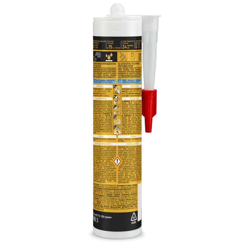 Монтажный клей Axton: универсальная акриловая формула 310 мл 85272234 STLM-0060708 - Вид №1