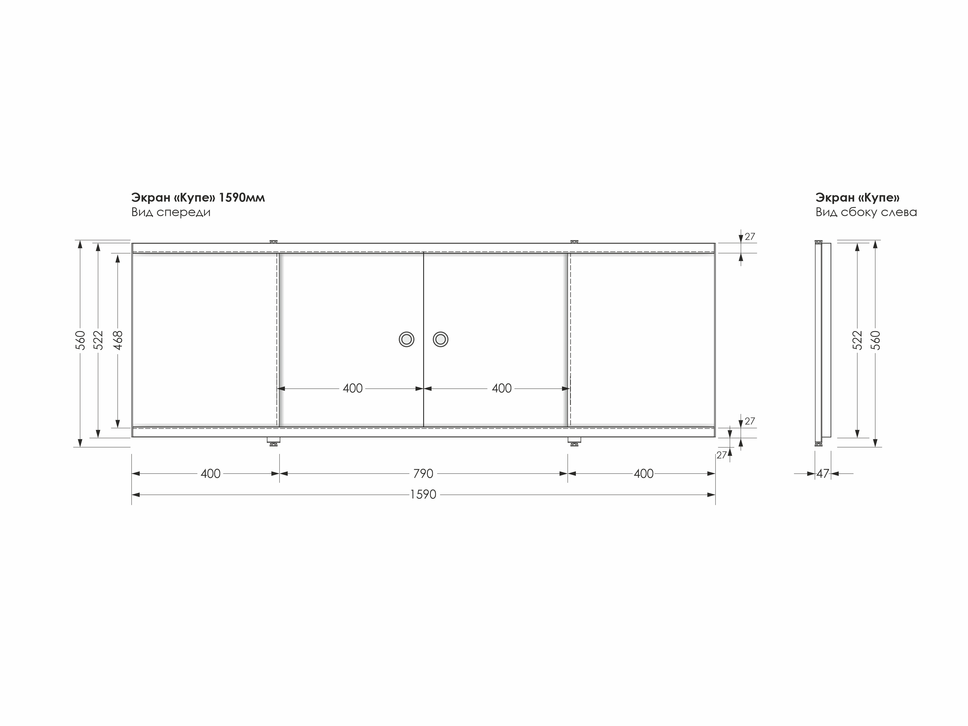 89139532 Экран-купе под ванну фронтальный 159 см цвет белый Экран купе STLM-0078949 МЕТАКАМ  - Вид №5
