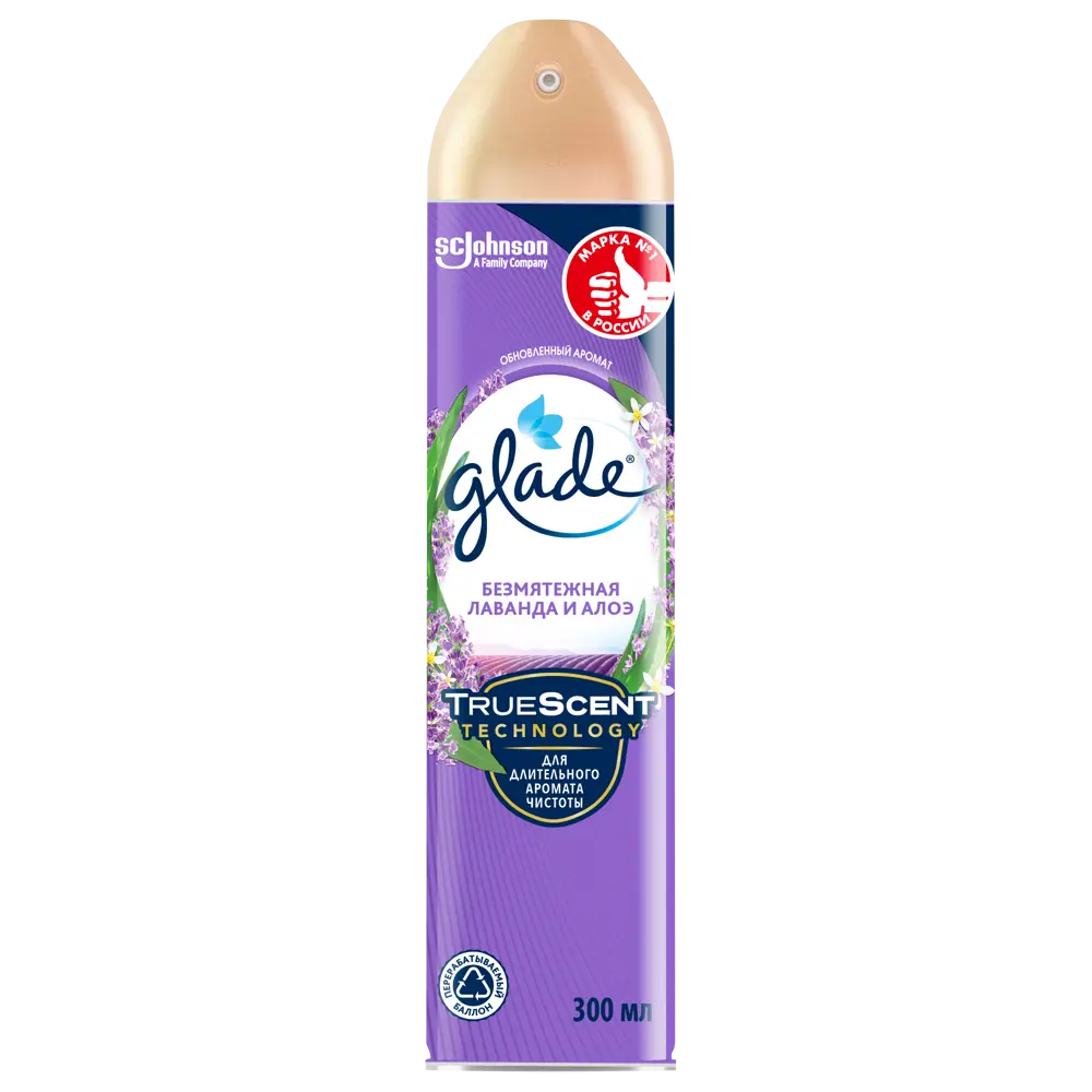 GLADE Освежитель воздуха с ароматом безмятежной лаванды 300 мл 84588613 STLM-0052498