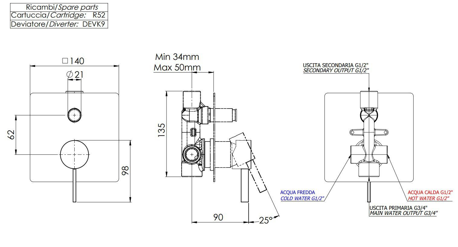 Однорычажный встраиваемый смеситель для ванны с переключателем Remer Rubinetterie Метрика ARCH-00068871 - Вид №2