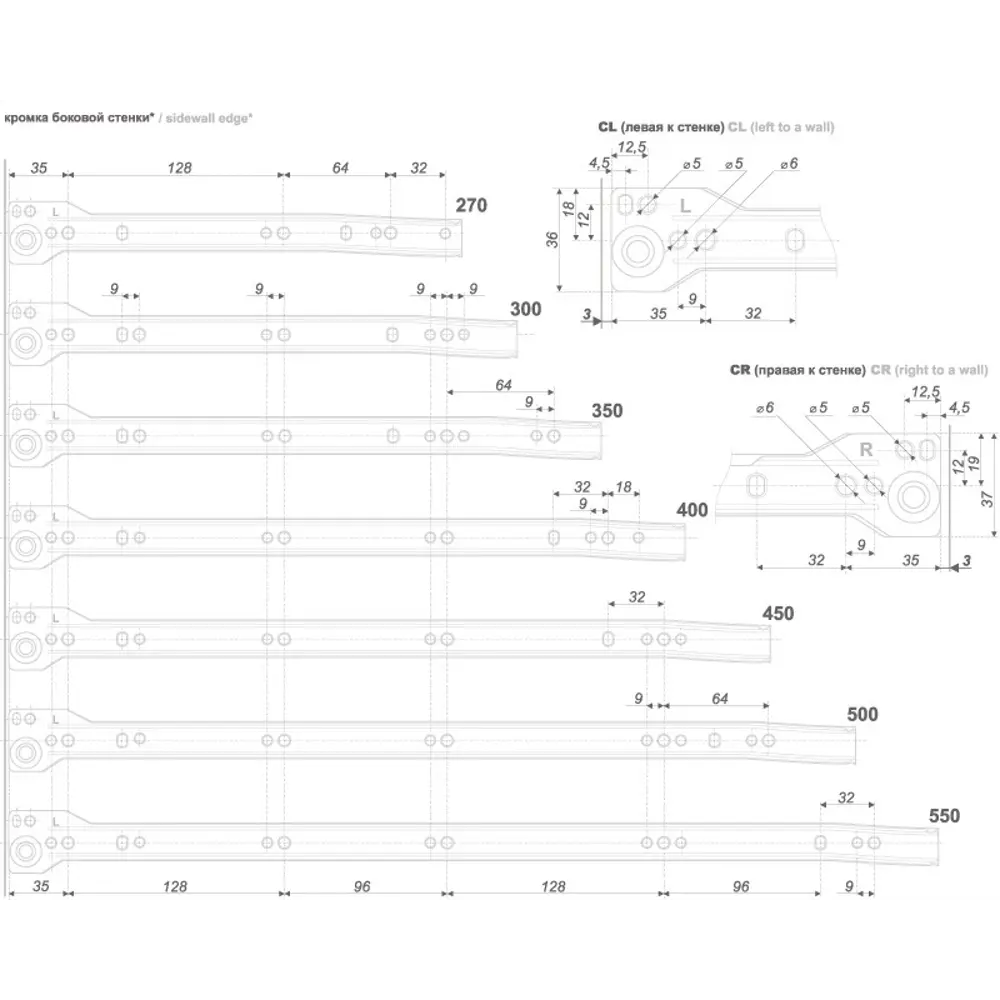 Santreyd Направляющие для выдвижных ящиков с боковыми планками 11678191 STLM-0001395 - Вид №2