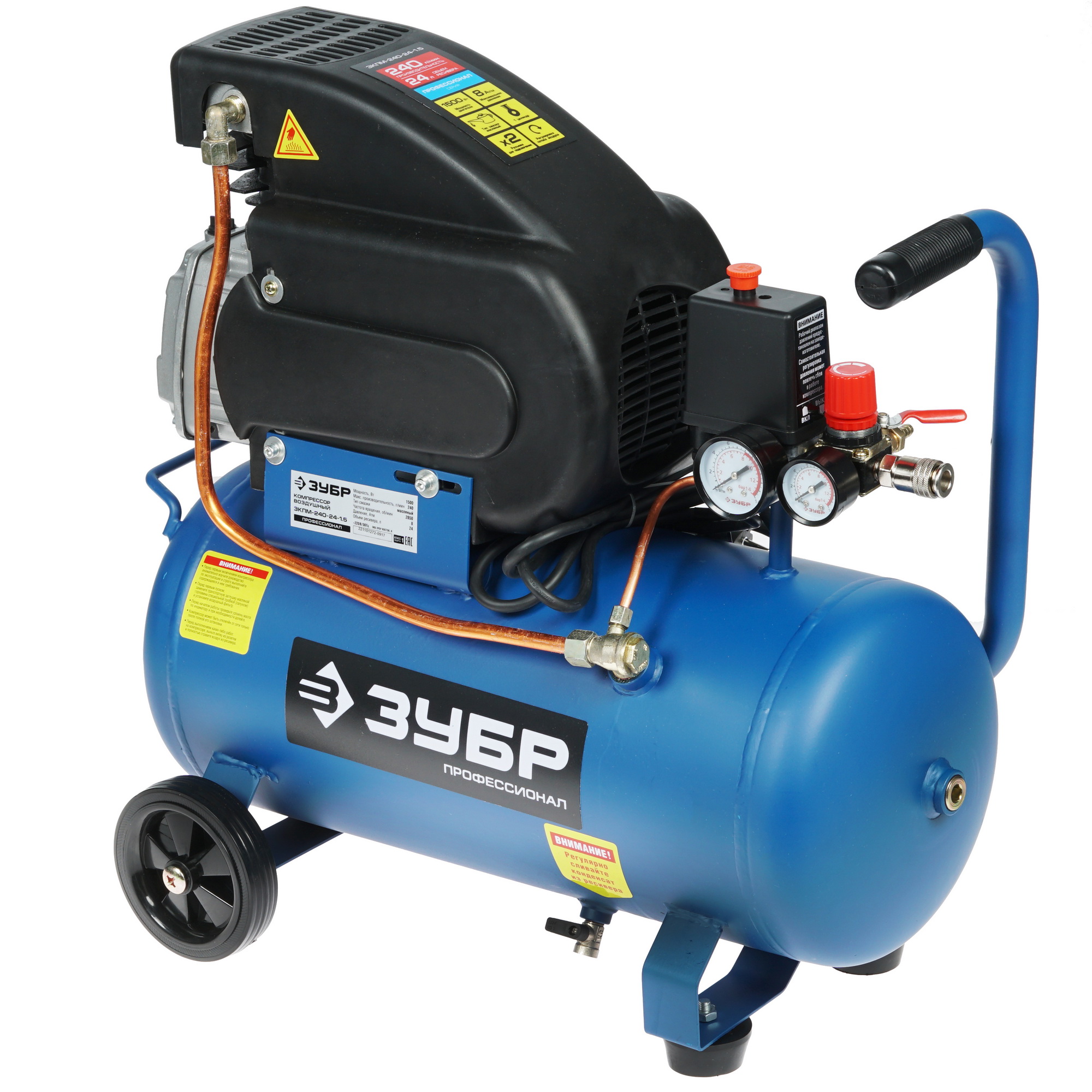Компрессор поршневой масляный Зубр ЗКПМ-240-24-1.5 1264354 STDN-0050822
