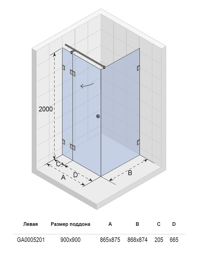 GA0005201 Душевой уголок Riho Artic Santreyd - Вид №1