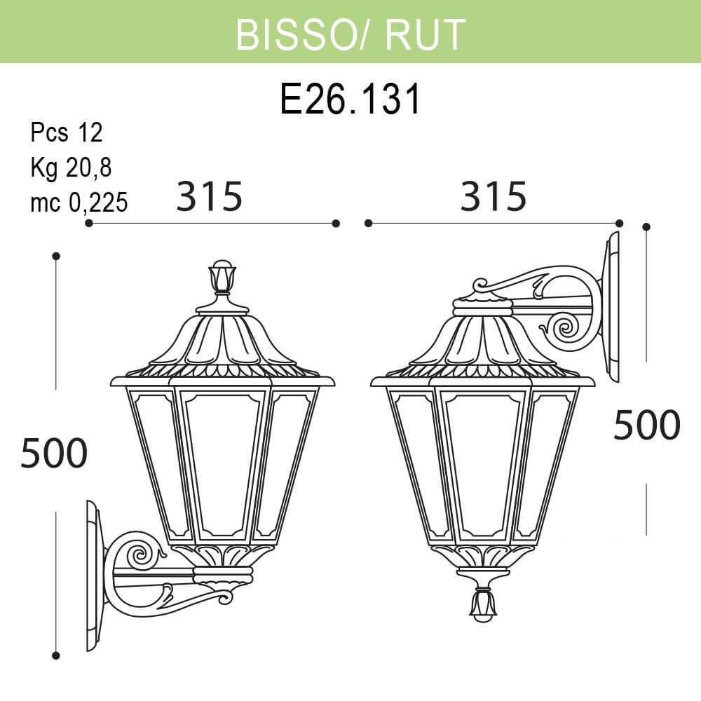 Уличный настенный светильник Fumagalli Bisso/Rut E26.131.000.AXF1R FUMAGALLI ПОД СТАРИНУ, ФОНАРЬ 271796 Черный  - Вид №1