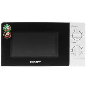 8138461 Микроволновая печь KRAFT KF20MW7W-101M белый