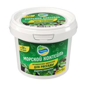 Удобрение Органик Микс для рассады 150 г