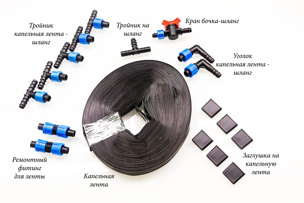 2504 Набор капельного полива №1 для теплиц 4*3 и 6*3 LAB.Space  - Вид №2