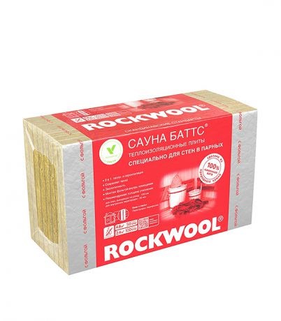 Утеплитель отражающий Rockwool Сауна Баттс 1000х600х50 мм (4.8м2;0,24м3) 14097 - Вид №4