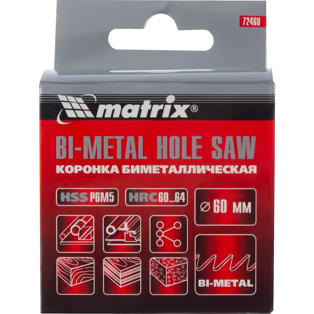 Коронка для металла Matrix Bi-Metall D60 мм 17915944 STLM-2193948  - Вид №2
