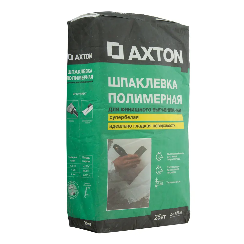 Шпаклёвка полимерная финишная Axton 25 кг STLM-2153355 - Вид №1