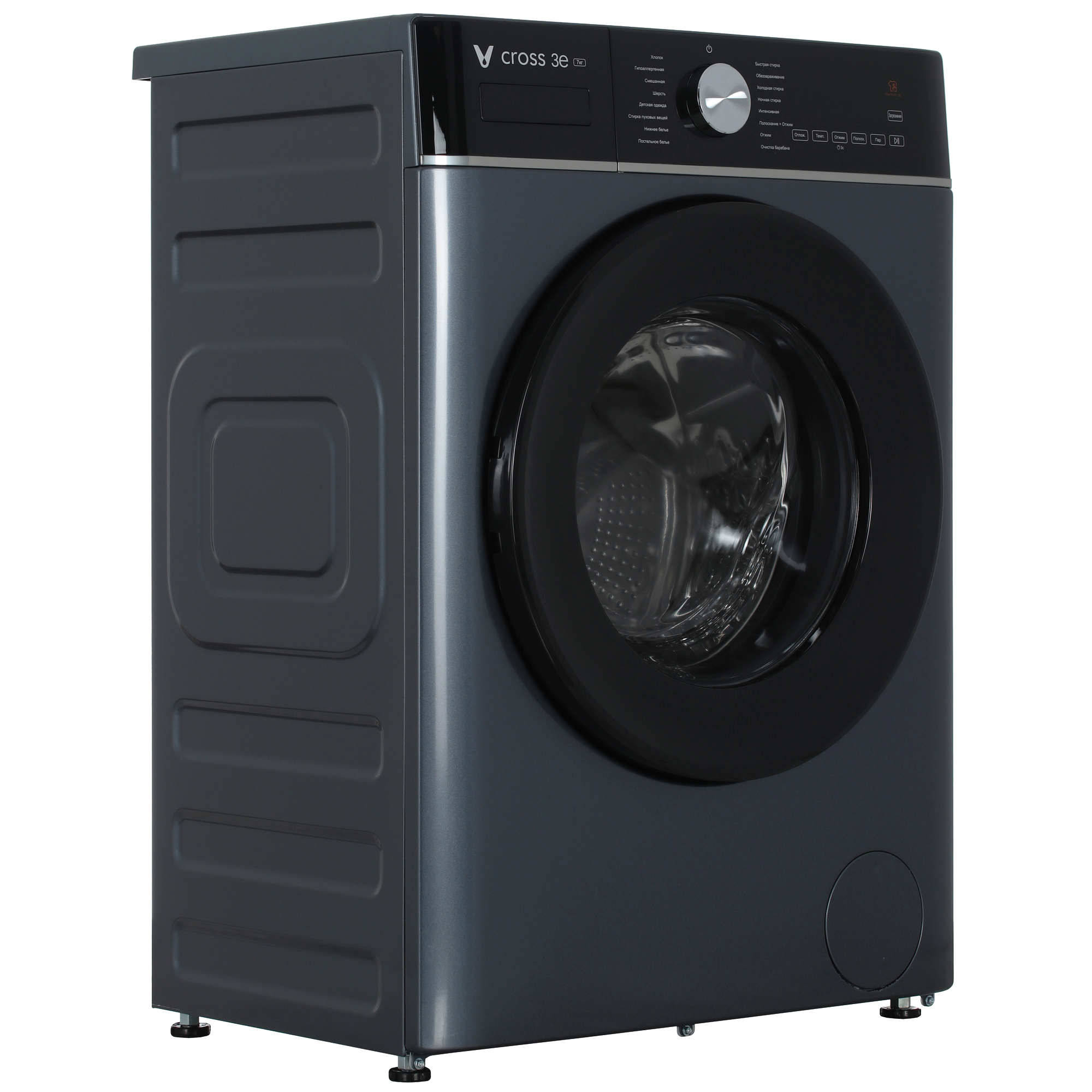 5466403 Стиральная машина Viomi WM7FT-B6A черный STDN-0108497 - Вид №1