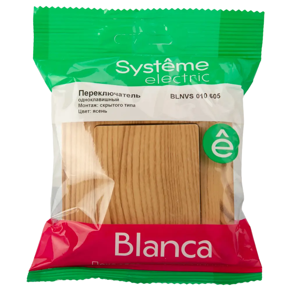 Переключатель одноклавишный Systeme Electric Blanca с рамкой, цвет ясень 84502368 STLM-0050691 - Вид №4