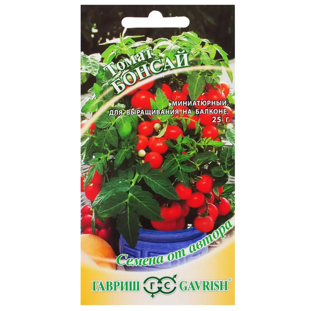 Семена Томат балконный «Бонсай» 0.1 г 81933386 STLM-2120822 ГАВРИШ 