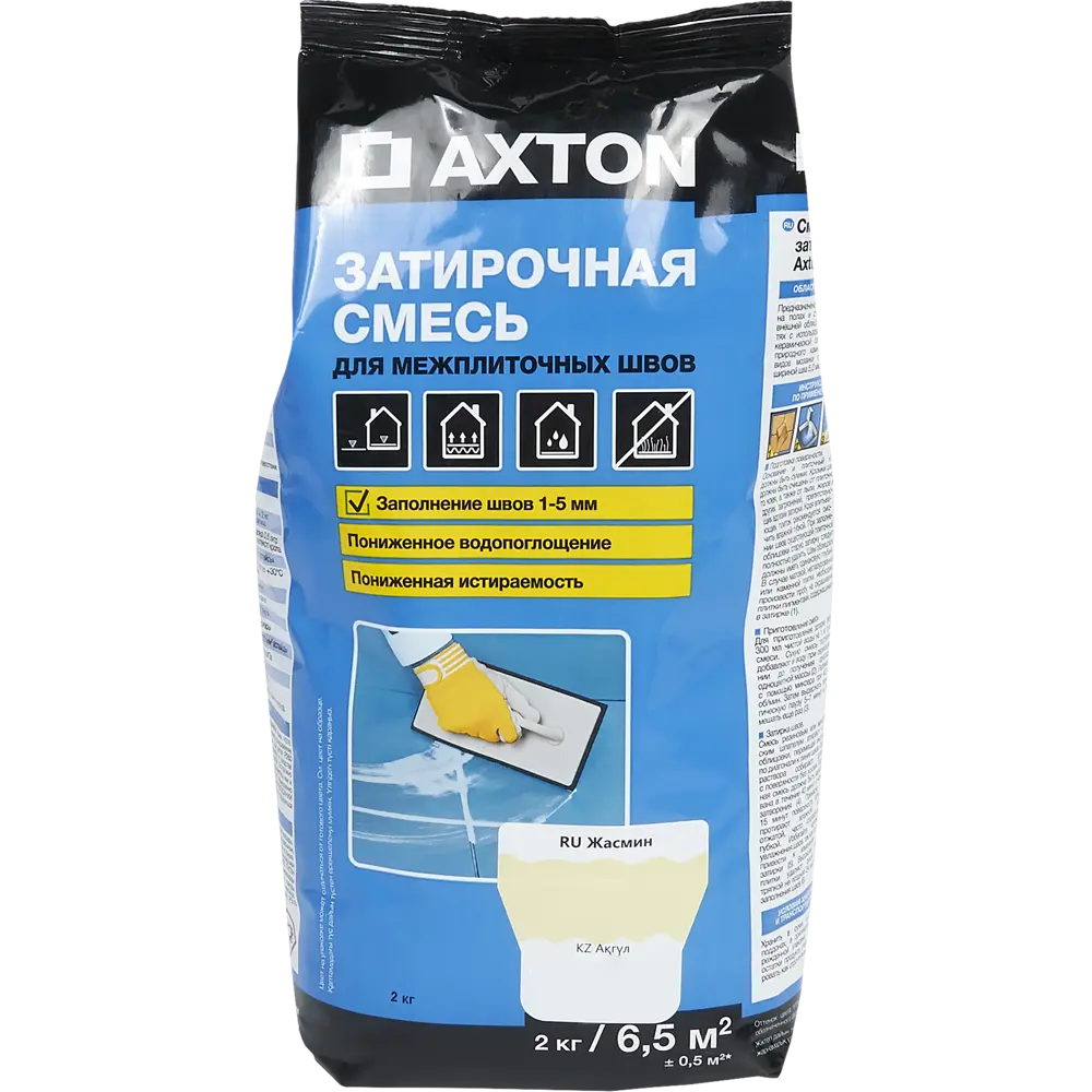 Затирка цементная Axton А320 цвет жасмин 2 кг 82403009 STLM-2124778 Без серии - Вид №1