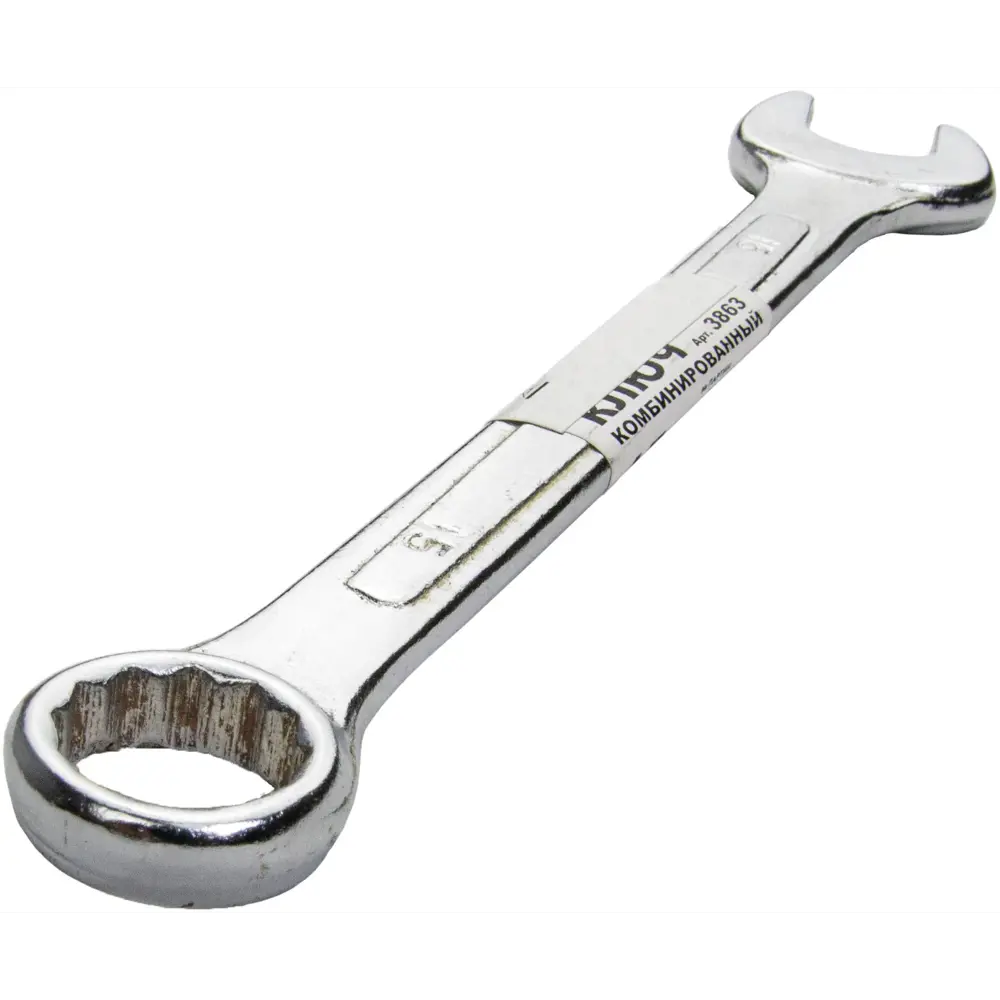 Комбинированный ключ Santreyd 15 мм с двойным зевом 87677495 STLM-0841014 - Вид №3