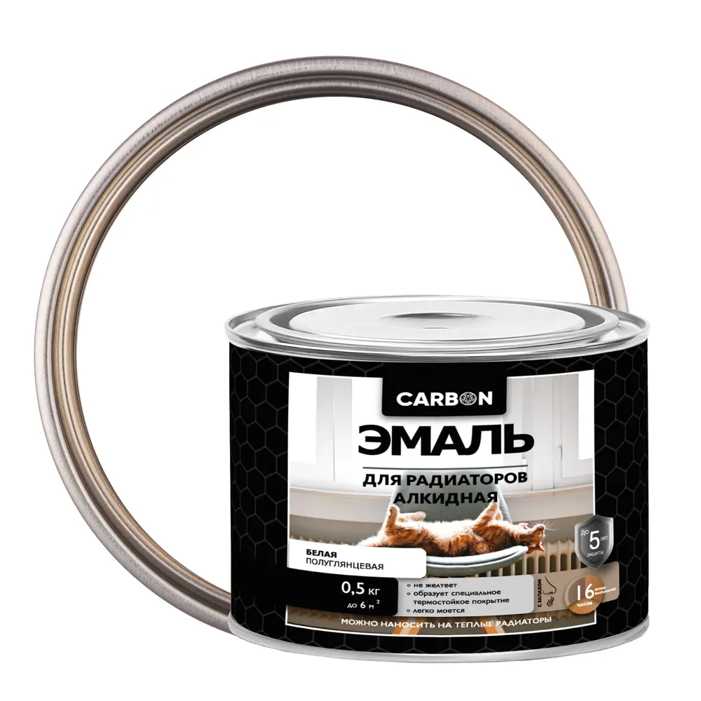 Эмаль для радиаторов Carbon цвет белый 0.5 кг 83970508 STLM-2113802 