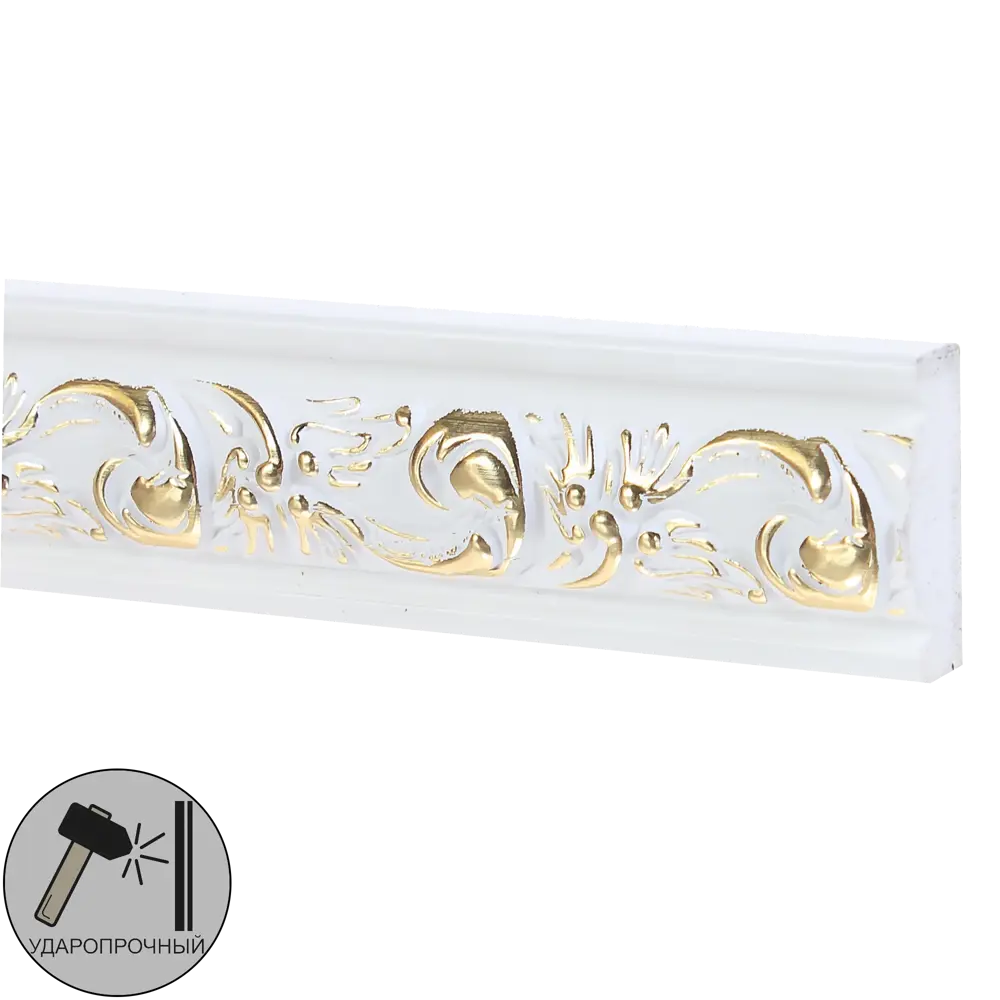 Молдинг настенный полистирол Decomaster 157-54 бело-золотой 14х30x2000 мм STLM-2117399