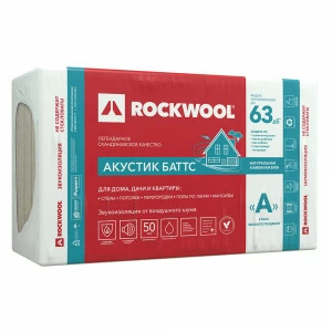 Звукоизоляция Rockwool Акустик Баттс 1000х600х100мм (3м2; 0,3м3)